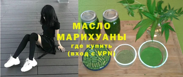 ПСИЛОЦИБИНОВЫЕ ГРИБЫ Верхний Тагил