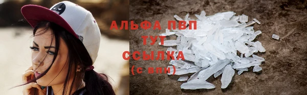 MDMA Premium VHQ Верхнеуральск