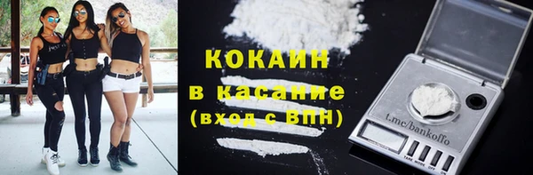 ПСИЛОЦИБИНОВЫЕ ГРИБЫ Верхний Тагил