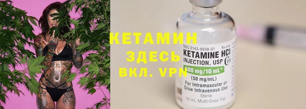 MDMA Premium VHQ Верхнеуральск
