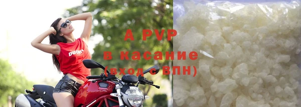 MDMA Premium VHQ Верхнеуральск