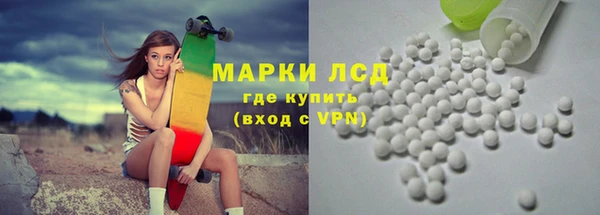 MDMA Premium VHQ Верхнеуральск