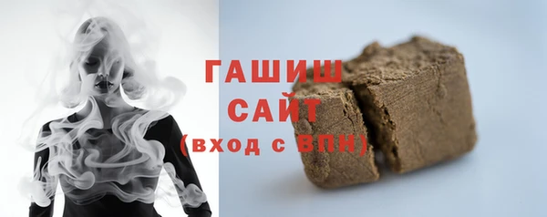шишки Семилуки