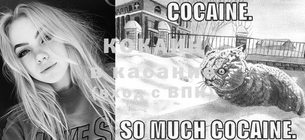 MDMA Premium VHQ Верхнеуральск