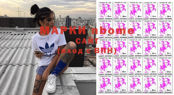 MDMA Premium VHQ Верхнеуральск