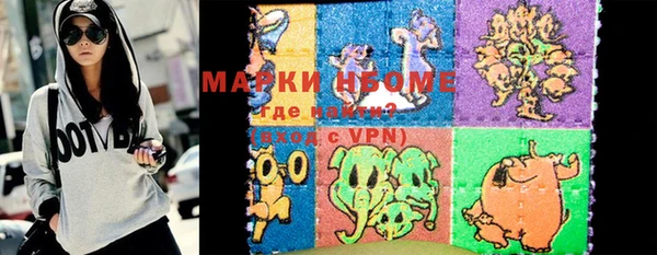 MDMA Premium VHQ Верхнеуральск