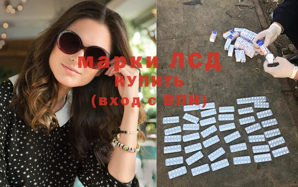 MDMA Premium VHQ Верхнеуральск