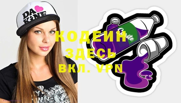 MDMA Premium VHQ Верхнеуральск