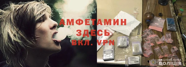 MDMA Premium VHQ Верхнеуральск